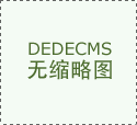 财金科普学问_理财学问_投资入门 - 希财网