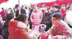 铆脚干劲 八闽争春