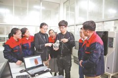 <b>加强协同立异 深化产教融合 我市持续鞭策现代职</b>