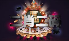 高中数学比大小方式大全