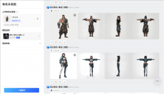 <b>腾讯混元上线“逛戏工业级”视觉生成平台：效</b>